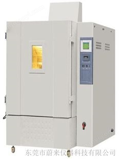 WLX-205B电池包高海拔试验箱