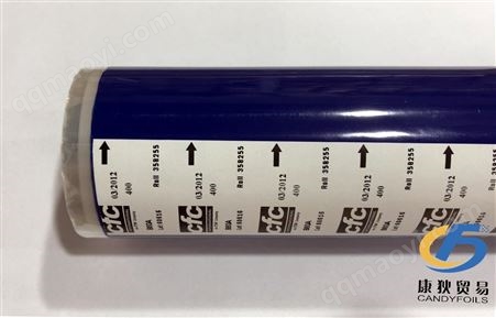 美國CFC燙金紙 B60A藍色燙金紙