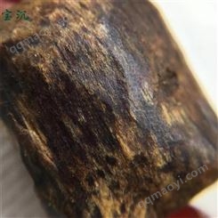 馬泥澇沉香 沉香檀香批發 送男朋友的生日禮物 寶沉沉香