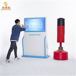 击打宣泄 多维宣泄系统自助心理测评