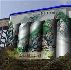 水塔维修项目工艺