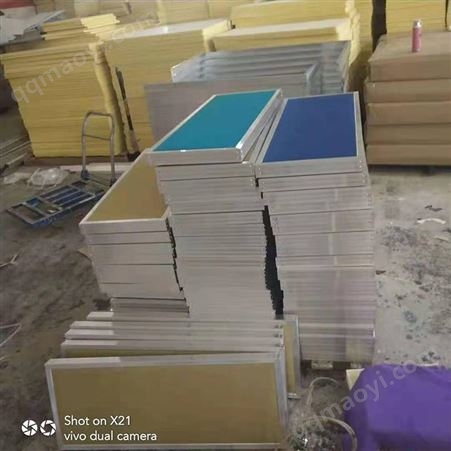 吸音软包 成品隔音装饰材料