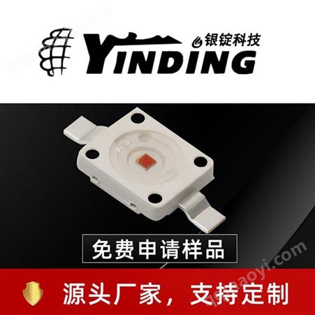 仿OSRAM W5SM仿欧司朗led灯珠6070 背光黄光3w大功率led灯珠