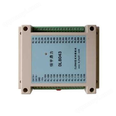 DL8043DL8043_485控制16路继电器输出MODBUS-RTU IO模块，用于PLC或触摸屏或电脑组态扩展