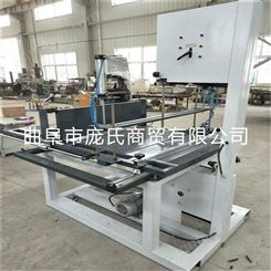 细木工带锯机 -批发带锯可定做立式带锯-庞氏商贸-厂家