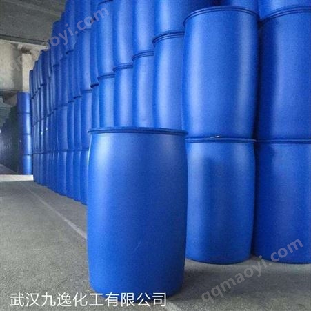 次氯酸钠消毒剂 漂白剂 漂白水厂家 武汉九逸