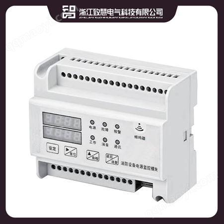 YJG6123 双电源监测模块 替代型号