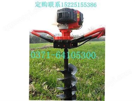 小型便携式挖坑机
