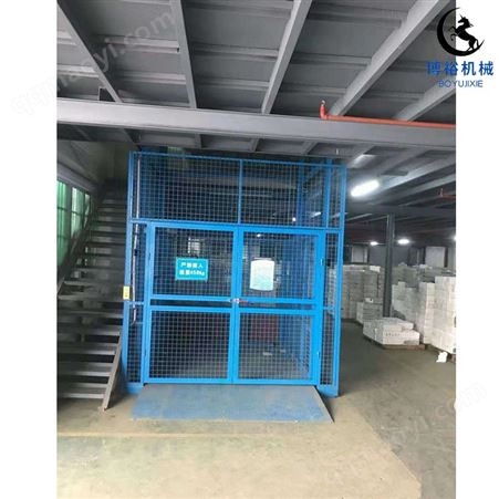 SJD液壓升降貨梯  倉庫用貨梯升降平臺  濟南博裕  