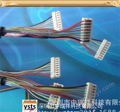 JST 09sur 0.8 刺破式线束及加工SM22B-SU