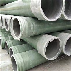 玻璃钢管道生产批发 玻璃钢管道安装加工 缠绕玻璃钢管道400 润隆