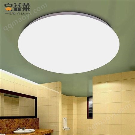 SMD5730/2835/5050可选办公大楼感应吸顶灯 楼梯灯具 LED面包灯 LED灯光商业照明工程 中山宝益莱