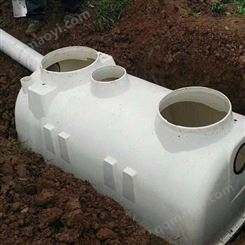 家用0.5/1.0/2立方玻璃钢模压化粪池 新农村厕所改造小型化粪池 润隆质量无忧