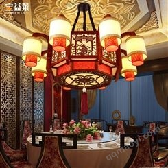 宝益莱中式木艺羊皮吊灯 复古风客厅灯具 餐厅包厢装饰实木大吊灯批发