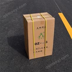 大環臭氧機OZ-3G-5g10克家用食品工廠臭氧發生器水處理消毒機