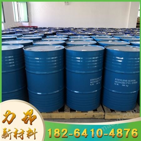 LA-7Q有货 对二甲苯 1,4-二甲苯99.9%含量  对二甲苯