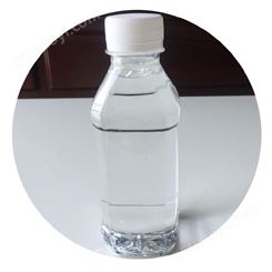 甘油 淀粉塑化丙三醇 PLA+PBAT+可降解塑料塑化丙三醇 250公斤/桶