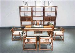 自在禪位胡桃木茶桌六件套