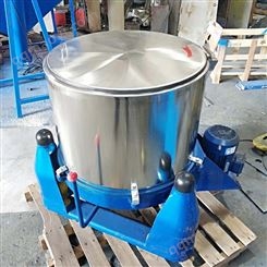 脱水甩干机 蔬菜脱水甩干机 不锈钢工业脱水机 酒糟酒渣过滤机 荣信机械