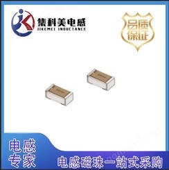 MURATA/村田 电感器 LQP15MN3N6B02D 固定电感器 3.6 NH +-.1NH
