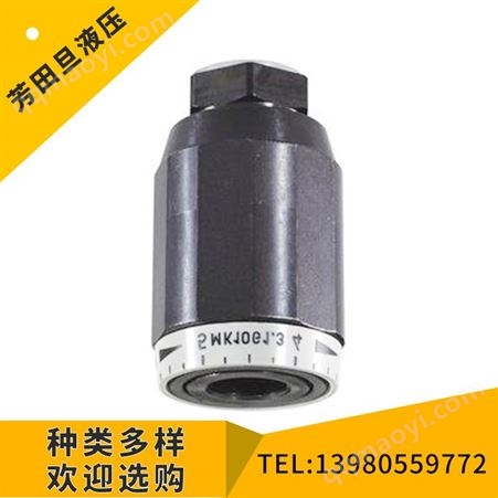 MG30G1.2B/1管式单向节流阀MK30G1.2B/2 管式调速阀MKMG
