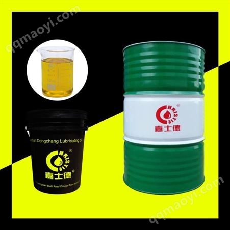 18L  QC302廠家優質供應 光亮淬火油 嘉士德QC302淬火油 淬透性好價格實惠