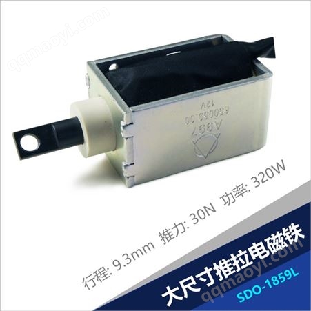 SDO-1859L-12A0.45汽車電動尾門鎖電磁鐵 大體積大行程大推力框架式推拉電磁鐵
