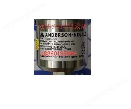 NCS-M-11液位計：NCS-L-11/50/PNP/X/X/X  Anderson-negele安德森耐格
