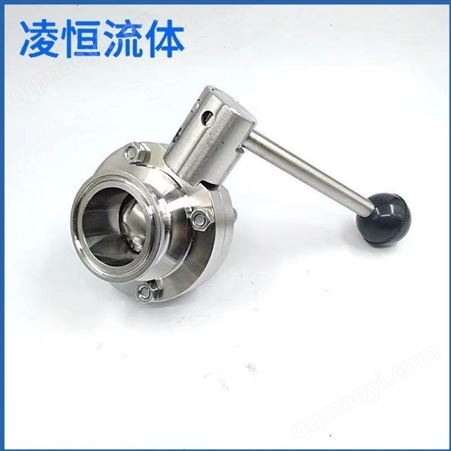 lh7304/316卫生级不锈钢手动快装蝶阀 卡盘d81x卡箍式焊接阀门