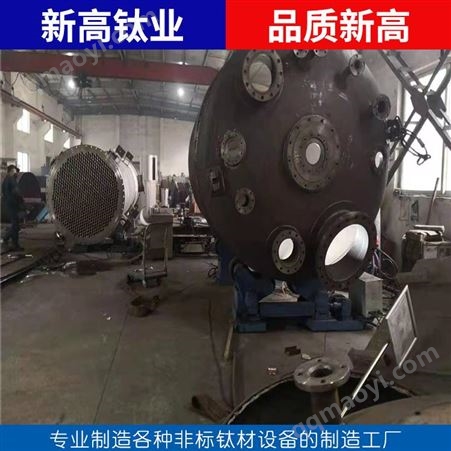 南京钛标准件生产厂家