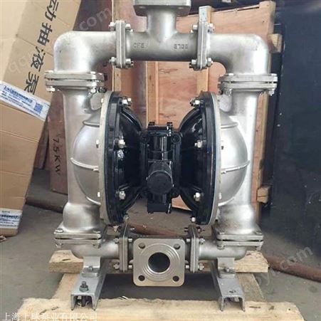 QBY5-40F46上球气动隔膜泵QBY5-50PF