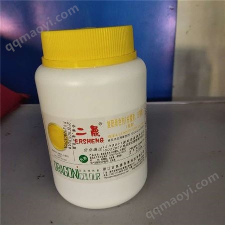 AS-食品级色素亮黄 柠檬黄 食品级着色剂 食用色素 食品添加剂