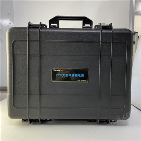 工業防水電源箱 插頭戶外臨時檢修箱 配電箱漏保插座