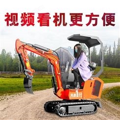 飞雨机械-小型挖掘机家用挖土农用机械微型勾机电动挖机工程果园小钩机-型号齐全