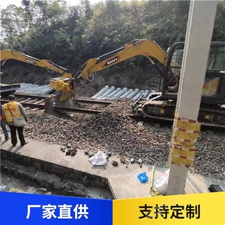 TN*200枕木机夹具 360度旋转夹子 省时省力机械换枕夹
