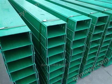 阻燃防火系列桥架