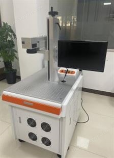 端泵激光镭雕机