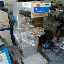 恒正供應 二手單色移印機 全自動化下料轉盤 印字打標印刷機