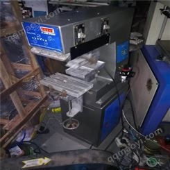 廠家供應 二手油墨移印機 智能全自動單色油蠱 印字打標印刷機
