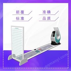 鴻泰盛步態分析系統FONCTI-1180 多角度檢測 綜合評估體態問題