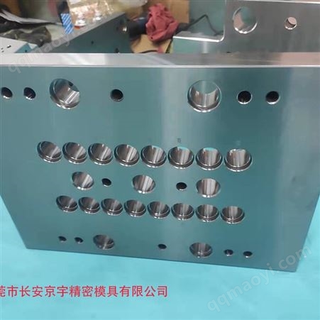 坐标磨加工，JG加工，内孔研磨，美国MOOER，塑胶模具