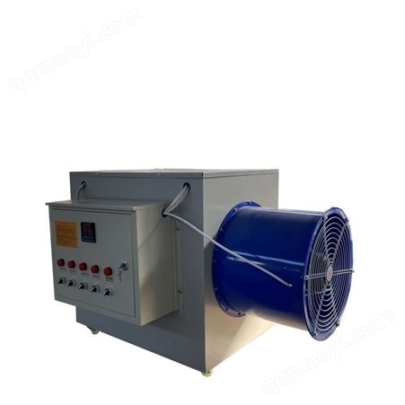 30kw不锈钢工业电暖风机自动控温 烘干电热风机厂家畜牧养殖电暖风机