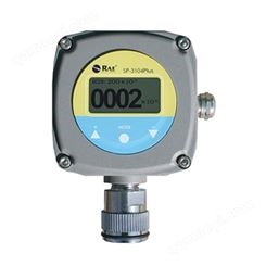 華瑞在線式二氧化氮檢測儀 SP-3104Plus氣體報警器