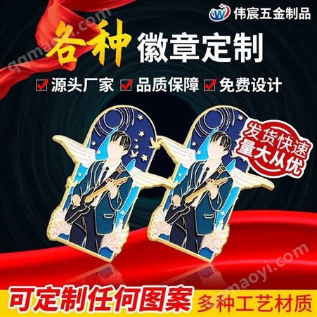 金属制作 五金定做厂家 深圳金属设计厂 广州定制厂家