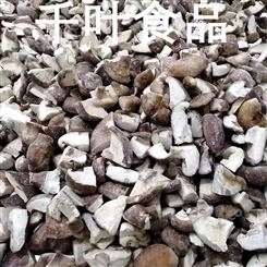 德州优质小香菇 欢迎咨询