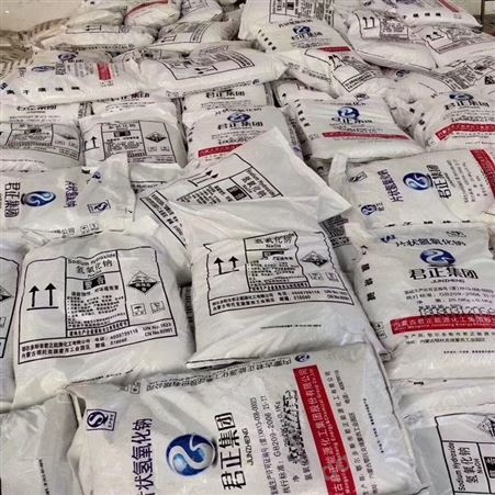 片碱污水处理片碱烧碱脱硫脱硝片碱 污水处理片碱 工业用片碱 出口99片碱 出口片碱 片碱