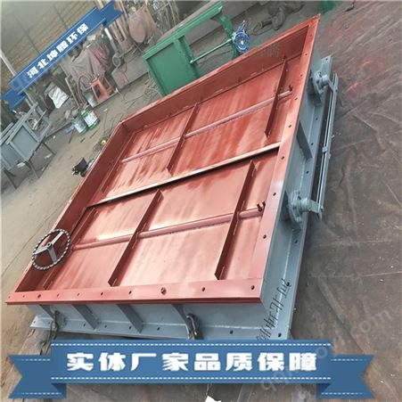 矩形百叶阀