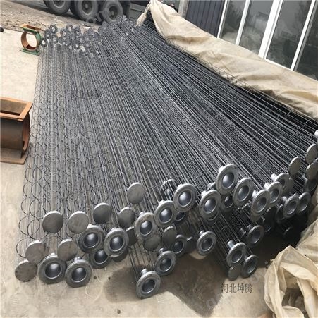 定制除尘器骨架