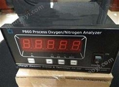 P860-5N 氮气分析仪 测氮仪99.999