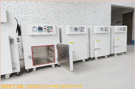 XHMOZ-2防氧化烘箱，真空防氧化烘箱，电子防氧化专用烘箱，防氧化真空干燥箱，防氧化烘箱，电子行业防氧化烘箱